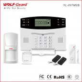 Сигнализация для дома, офиса, гаража YL-007M2B 2.5" LCD Anti-theft Digital Home GSM Security Alarm System Set - White